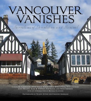 9.25x10.25_VanVanish_coverOct8